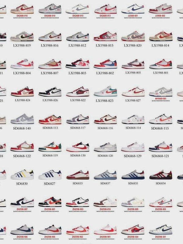 Verified sneaker catalog grid with multiple model codes and color variations