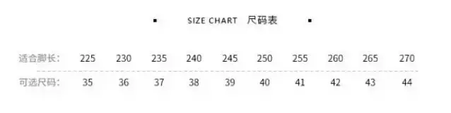 Nike Air Force (23 CP) 2