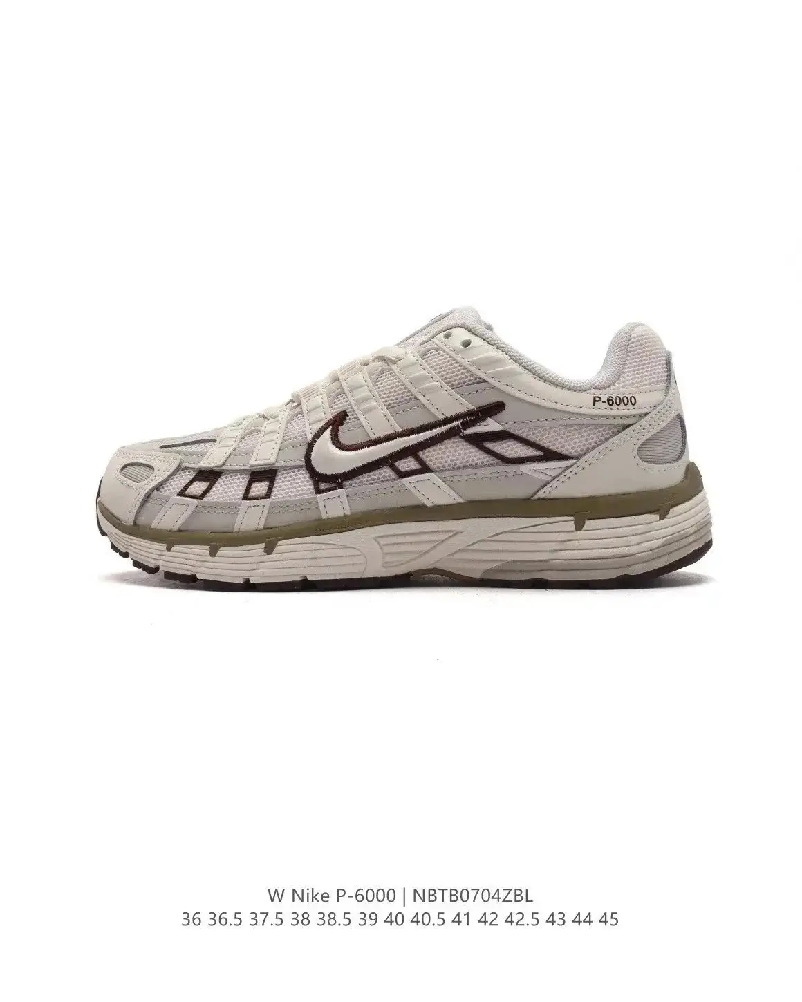 Nike P-6000 Sneakers [40 styles] 3