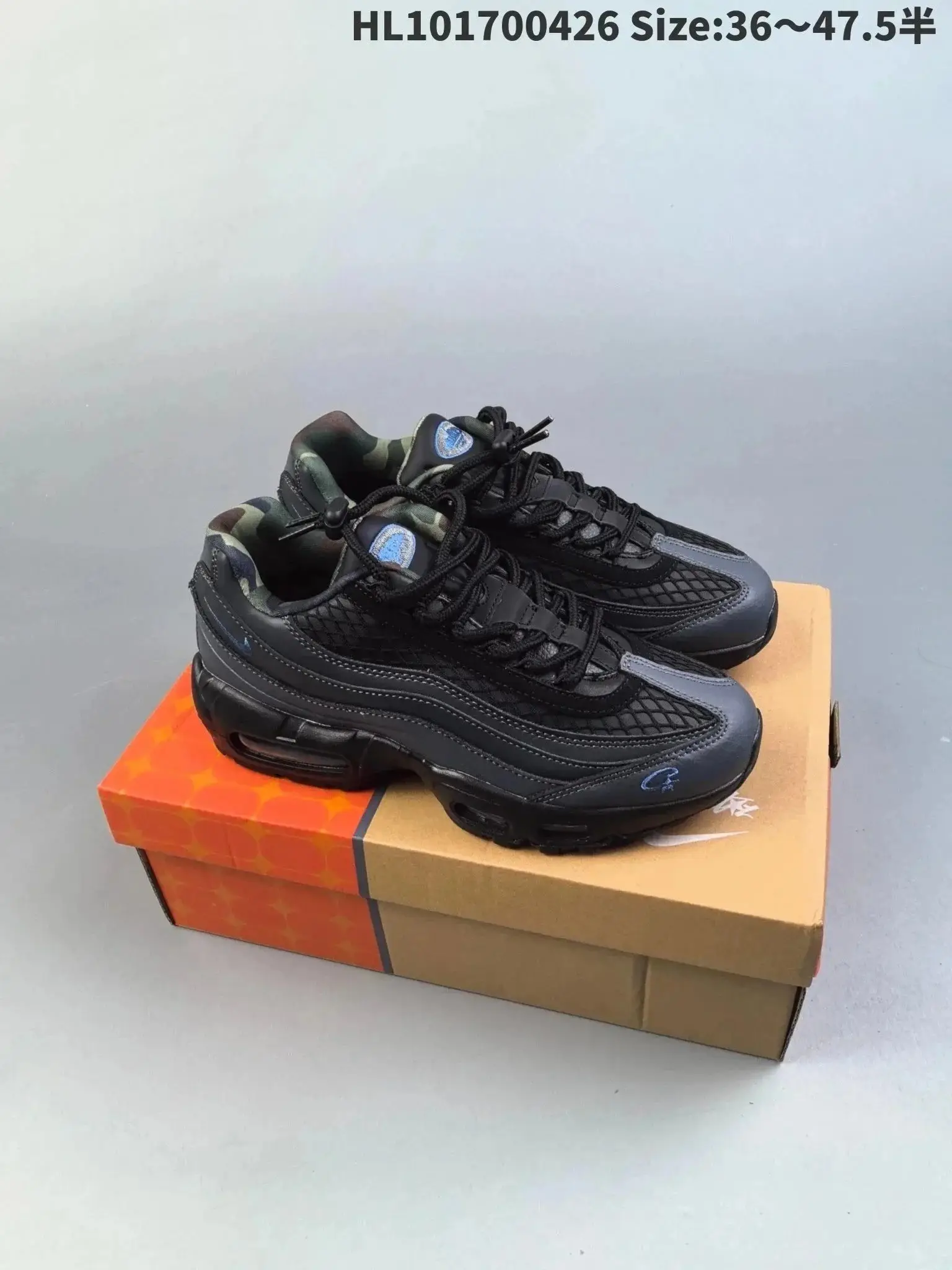 Nike Air Max 95 Sneakers 3