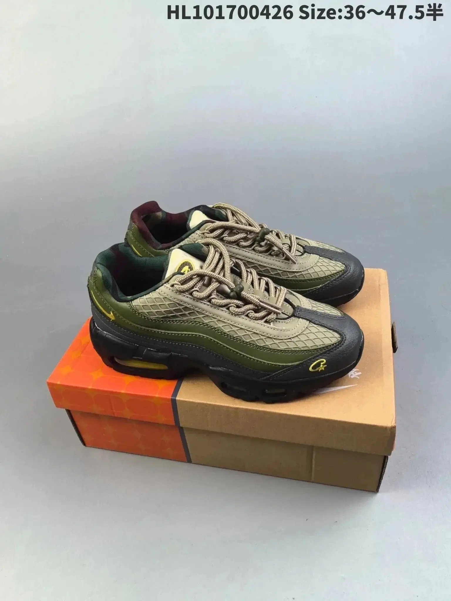 Nike Air Max 95 Sneakers 4