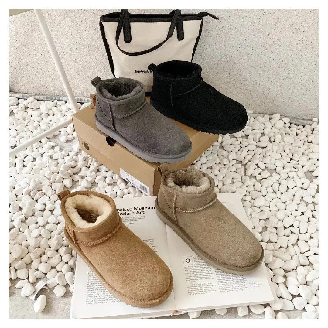 UGG Tazz boots shoes 1