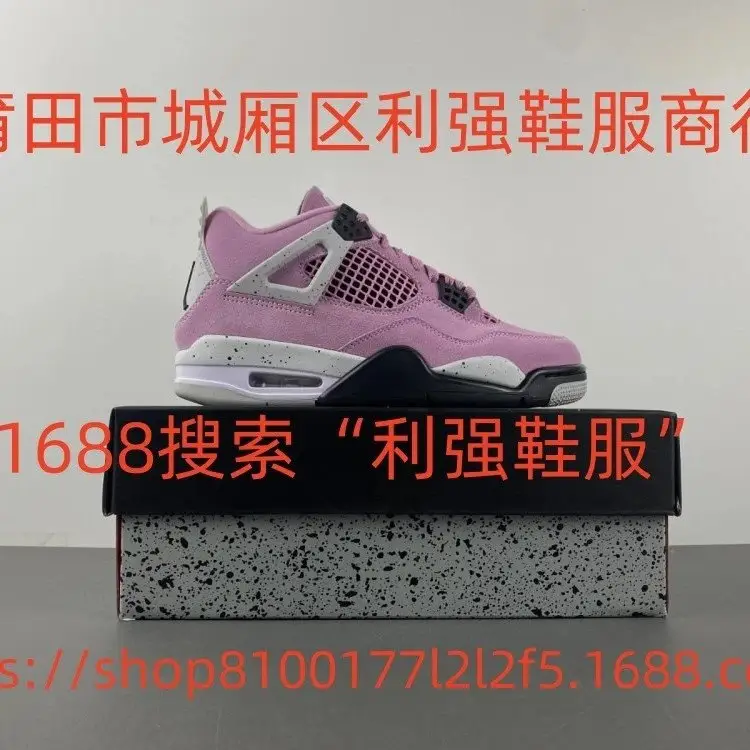 Jordan AJ4 shoes sneakers (24 styles) 2