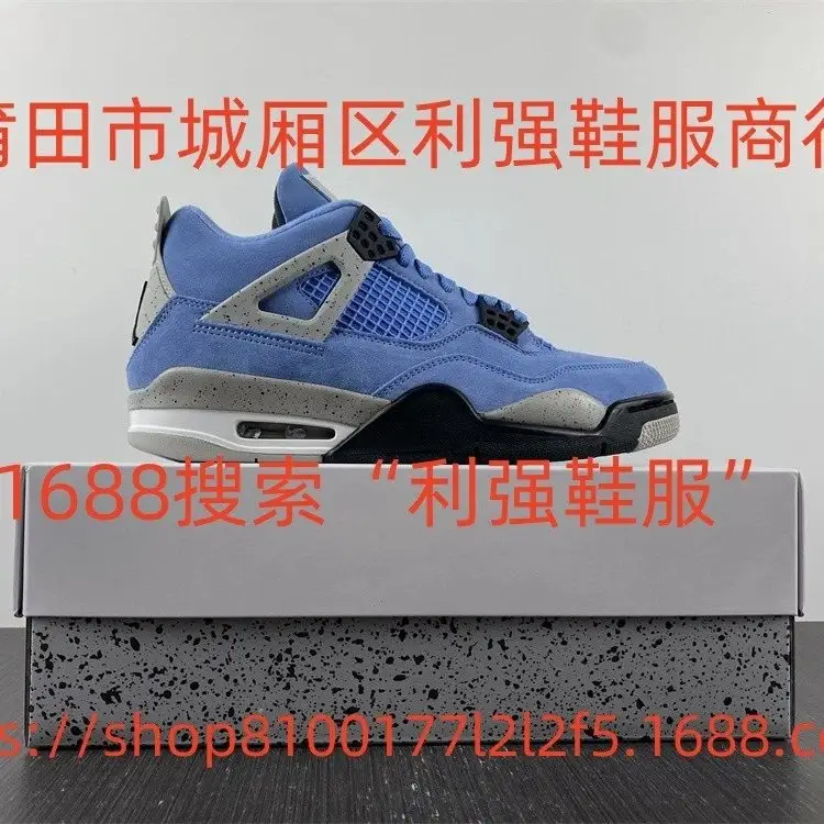 Jordan AJ4 shoes sneakers (24 styles) 3