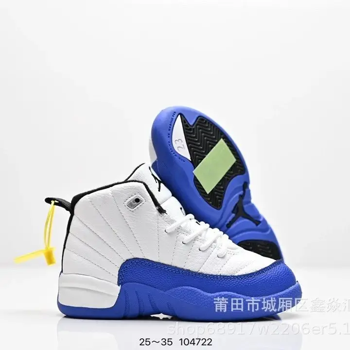 Air Jordan Basketball Shoes [21 styles] 2