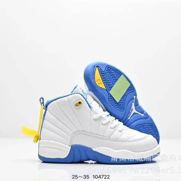 Air Jordan Basketball Shoes [21 styles] 3