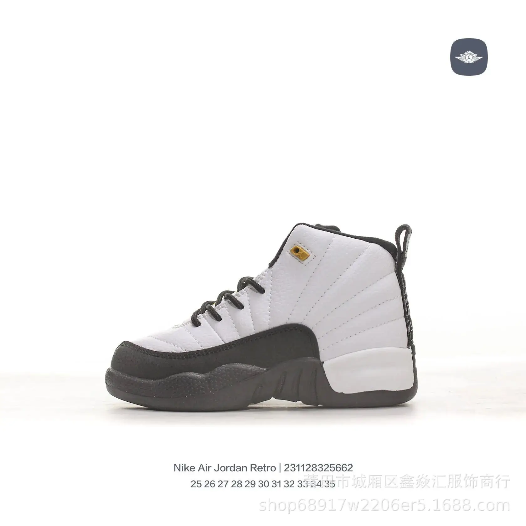 Air Jordan Basketball Shoes [21 styles] 4